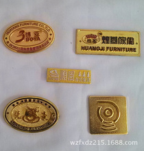 溫州鋁牌廠_溫州鋁牌廠價格_優質溫州鋁牌廠批發/采購 