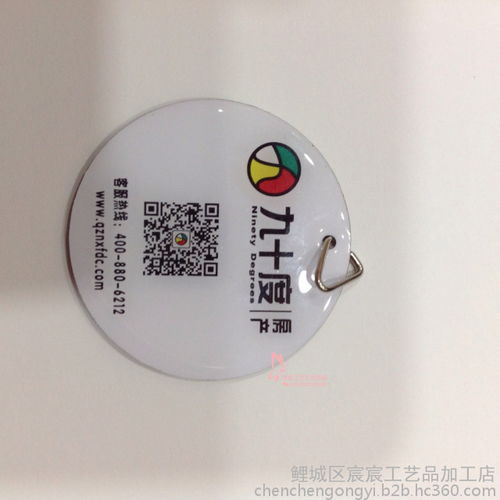 pvc高光鋁牌定做金屬標高光凹凸鋁牌門業標牌家具家居音響銘牌壓鑄古銅標