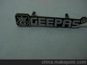 家具鋁標牌價格 家具鋁標牌批發 家具鋁標牌廠家 馬可波羅