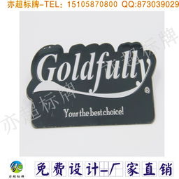 高光鏡面銀報價 廠家