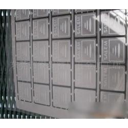 箱包銘牌批發 箱包銘牌供應 箱包銘牌廠家 