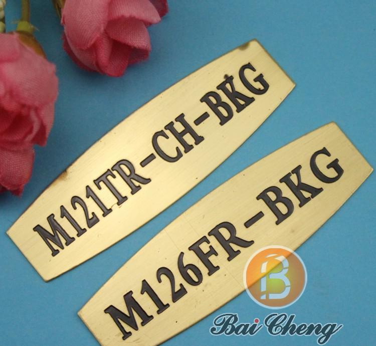 【巴巴】廠家誠(chéng)信各種金屬標(biāo)牌 家具銘牌 車(chē)標(biāo)牌