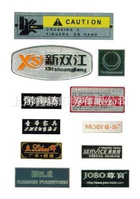 【家具標(biāo)牌銘牌、各種工藝木門(mén)高光標(biāo)牌、家私貼牌標(biāo)牌】?jī)r(jià)格,廠家,圖片,標(biāo)牌/指示牌,上海鑫鵬印務(wù)-