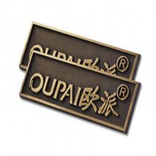 金屬標(biāo)牌制作 專業(yè)定制金屬腐蝕樹*、園林懸掛樹木吊牌