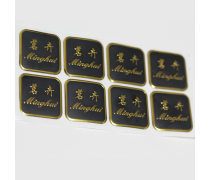 農(nóng)機(jī)車企業(yè)黃頁