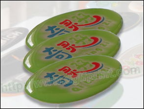 供應(yīng)東莞反光標(biāo)牌,深圳反光標(biāo)牌