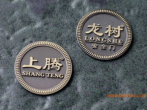 品質(zhì)保證銘牌 深圳地區(qū)合格的門標(biāo)家具標(biāo)牌,品質(zhì)保證銘牌 深圳地區(qū)合格的門標(biāo)家具標(biāo)牌生產(chǎn)廠家,品質(zhì)保證銘牌 深圳地區(qū)合格的門標(biāo)家具標(biāo)牌價格