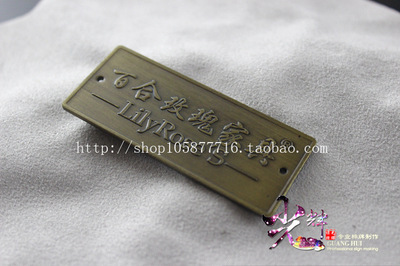 家具漆-求購香港駱駝牌樂涂PU9000系列聚酯木器漆、聚酯家具漆采購平臺求購產(chǎn)品詳情