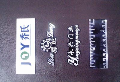 全部產品【價格 批發 采購 網上進貨】- 尤永和(個體經營)