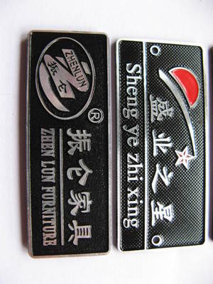 供應深圳鎬光鋁牌、高光鋁牌、壓鑄鋁牌(鎬光鋁牌)--深圳市國鼎藝業標牌