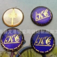 立體高光標牌價格 立體高光標牌批發 立體高光標牌廠家 