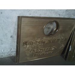 不銹鋼銘牌批發 不銹鋼銘牌供應 不銹鋼銘牌廠家 