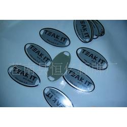 溫州市現代板式家具批發 現代板式家具供應 現代板式家具廠家 