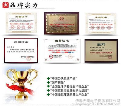 【光明家具 榆木家具 全實木組合書柜 雅致中式 榆木書柜 轉角書柜 二門書柜6383 轉角書柜組合】價格_廠家_圖片 -