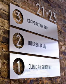 酒店行業標志 vi設計百科全書 設計公司